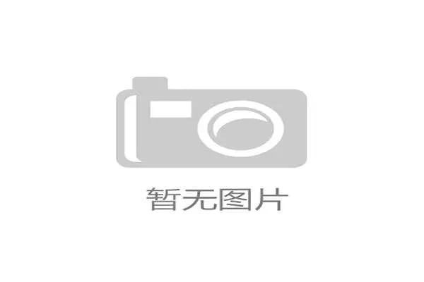 迈宝智能AI护膝通过中试验证,可动态调节压力,帮助用户降低30%的肌肉疲劳 迈宝智能AI护膝通过中试验证,可动态调节压力,帮助用户降低30%的肌肉疲劳