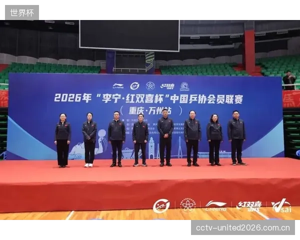 总部在上海,人可在郑州”:2026年体育产业“分布式办公”宣告人才地域捆绑时代结束 总部在上海,人可在郑州”:2026年体育产业“分布式办公”宣告人才地域捆绑时代结束